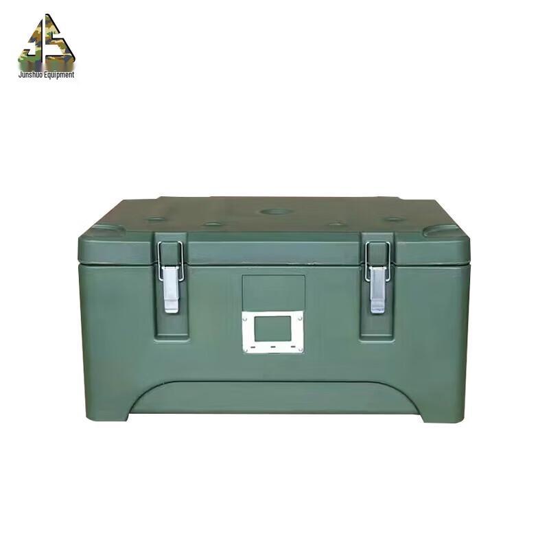 Junshuo 30L Insulated Food Delivery Cooler