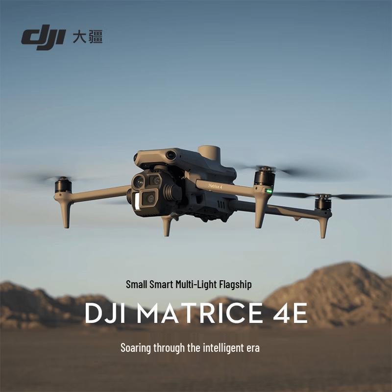 DJI Matrice 4E Enterprise Drone (CN version)