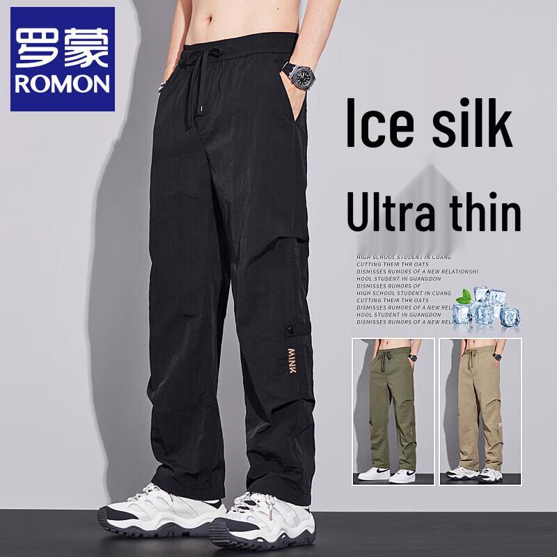 Luomeng Men s Ice Silk Straight-Leg Quick-Dry Casual Pants L