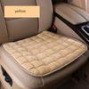 WTEMPO Car Cushion Short Plush Warm Cotton Pad Simple Comfortable Car Cushion Non-slip Breathable Car Cushion
