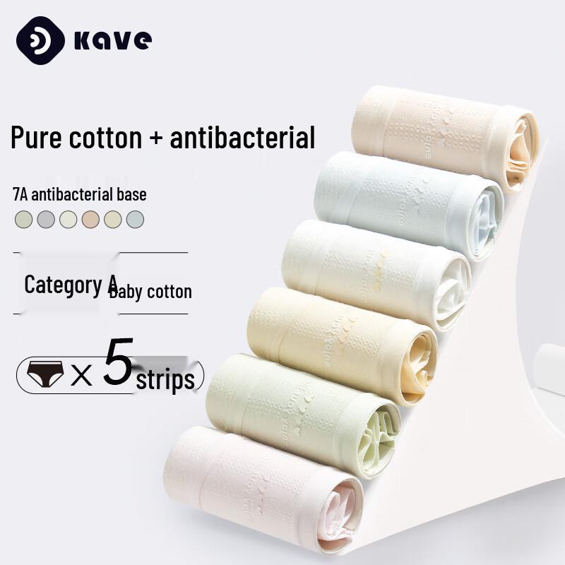 

Kefei Women s 5-Pack Pure Cotton Seamless Mid-Rise Briefs M (77-99 lbs)