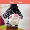 Japanese Cute Plush Sheep Backpack With Large Capacity For Girls And Students