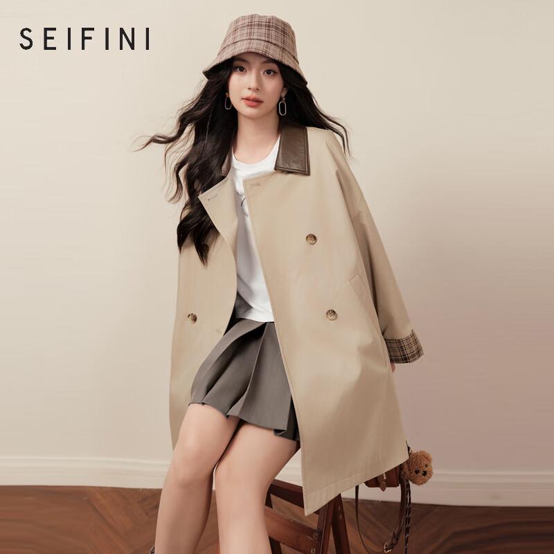 S EIFINI Women s Retro Color-Block Collar Trench Coat L