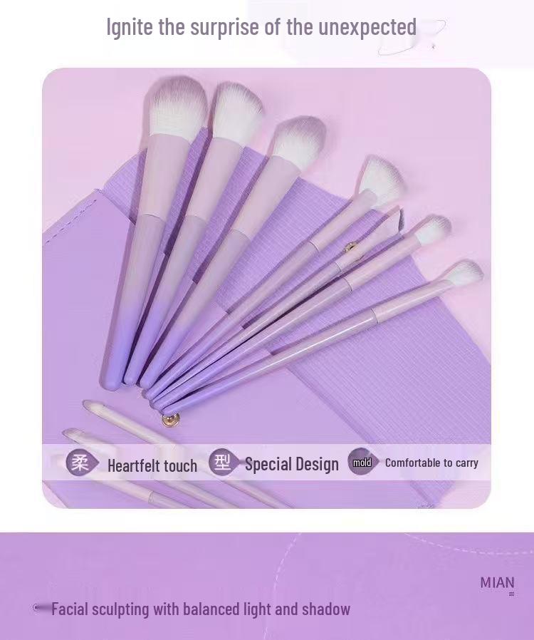 Cross Star Dai Zi 10-Piece Makeup Brush Set: Eyeliner, Nose Shadow, and Beginner Brushes in Milk Purple