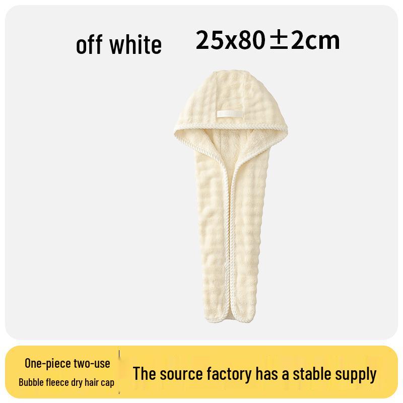 2026 Women's Super Absorbent Quick-Dry Bubble Fleece Hair Cap - No Blow Dry Needed, Thickened Bath Head Wrap