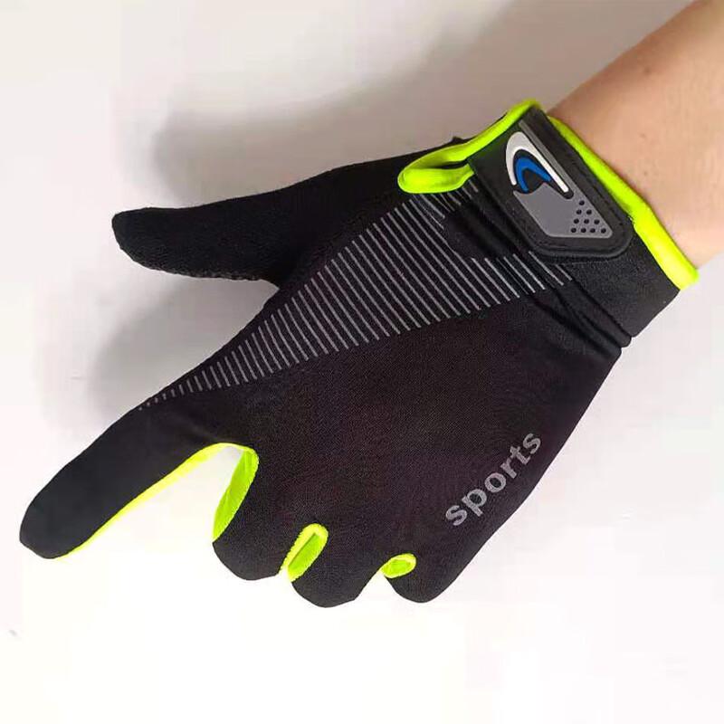 Tingbai Summer Cycling Full Finger Gloves