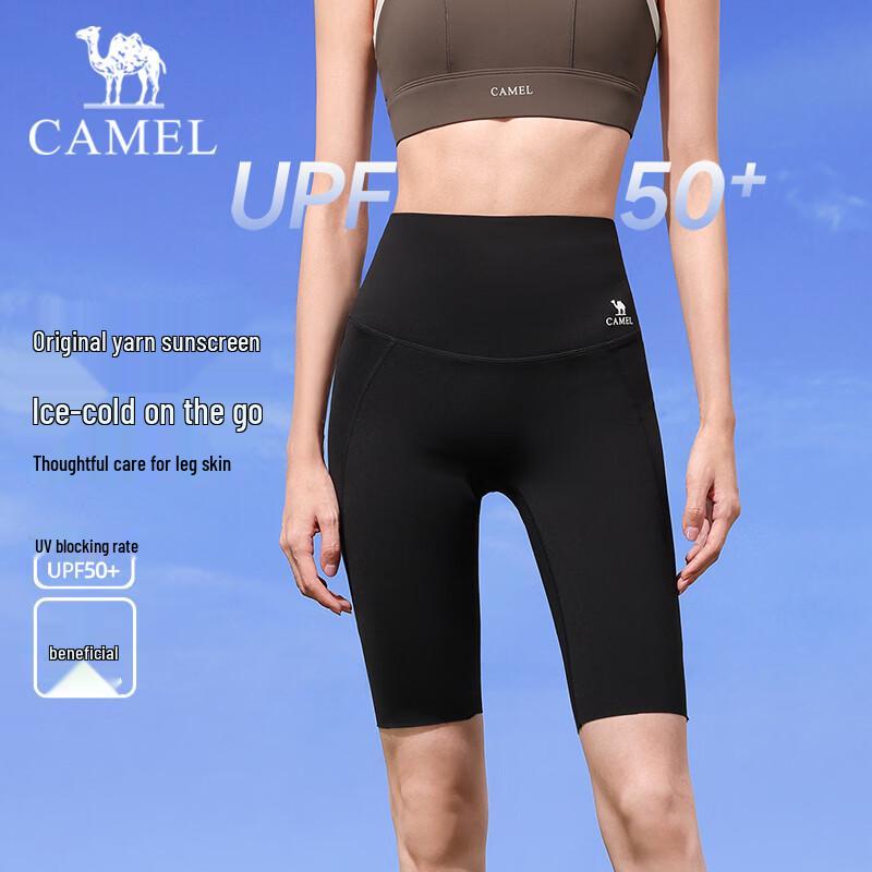 CAMEL Women s Sun Protection Ice-Feel Yoga Capri Shorts L