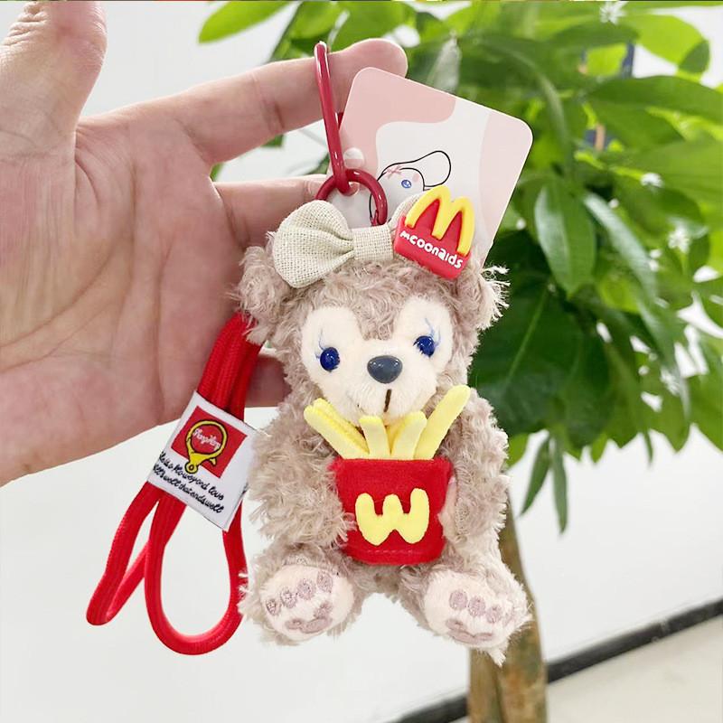 And Colorful Sweet Duffy Bear Plush Keychain Soft Hanging Doll For Occasions Special