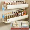 Wall Mounted Spice Rack Punch-free Kitchen Storage Shelf  for Kitchen Bathroom Storage
