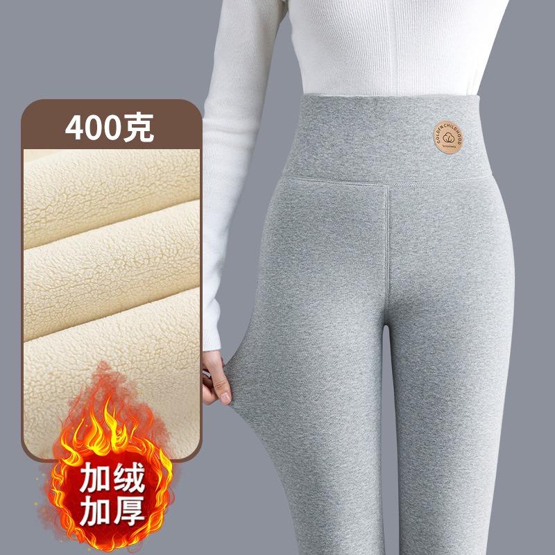 Fleece Thickened Thermal Pants Belly High Elastic Cotton Pants Autumn and Winter Cold-resistant Outer Wear Black Leggings