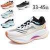 Men's and Women's Sports and Leisure Shoes Non-slip and Wear-resistant Carbon Plate Ultra-light Soft-soled Running Shoes All-terrain Tide Shoes Paren