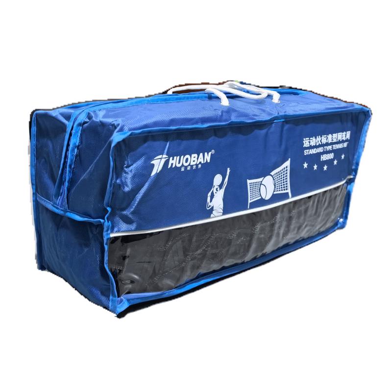 MOTION PARTNER Air Volleyball Net