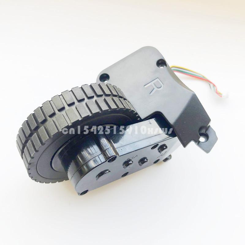 Robot Vacuum Cleaner Wheel Motor for Haier HB-QT51S PRO HB-HTH01H Robotic Vacuum Cleaner Parts Wheel Assembly Accessories