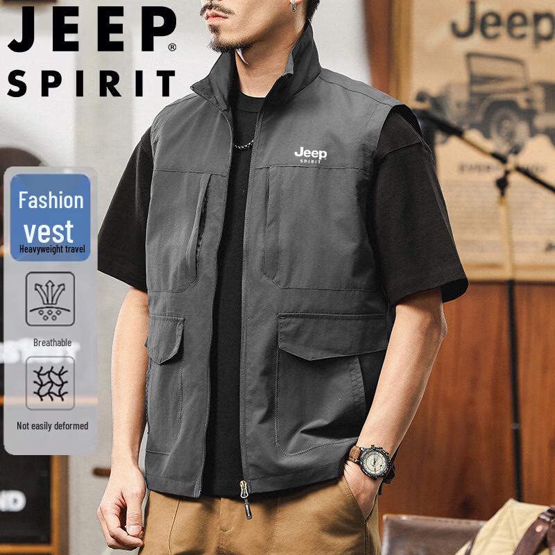 JEEP SPIRIT Men's Stand Collar Outdoor Vest