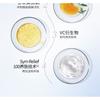 MEIFUBAO - Whitening & Sun Block Cream SPF50+ PA+++ (Spot Fading)