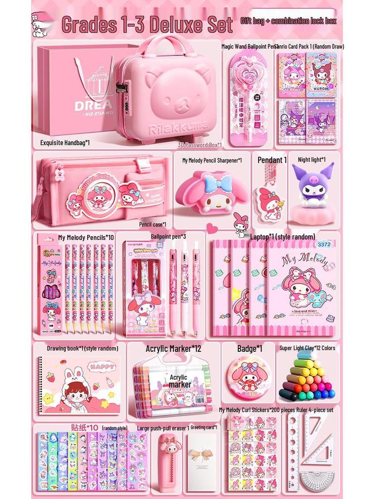 My Melody & Kuromi Back-to-School Schreibwaren Geschenkset für Erstklässler