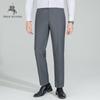 POLOMEISDO Men's Business Casual Straight-Leg Pants