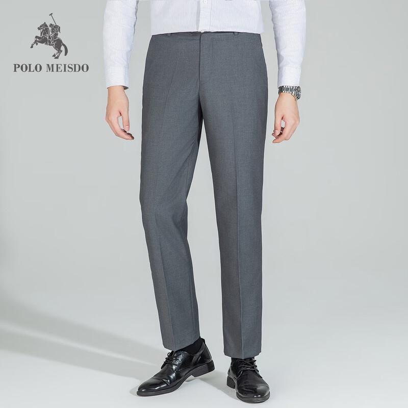 POLOMEISDO Men's Business Casual Straight-Leg Pants