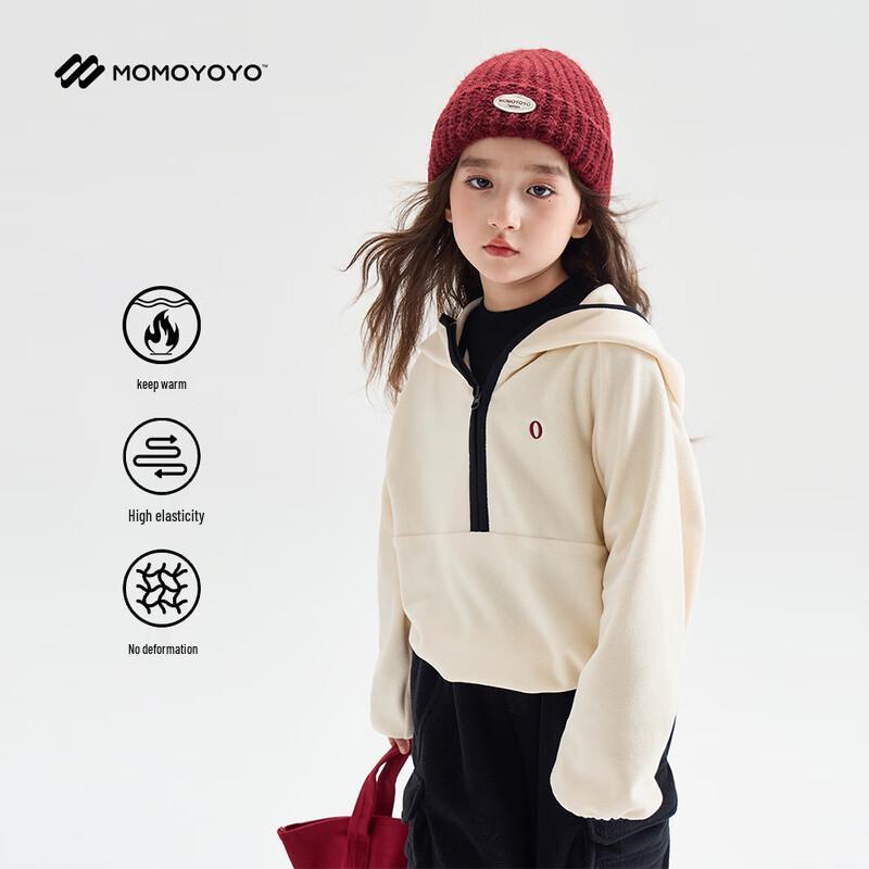 Girls Fleece Half-Zip Hooded Sweatshirt 100