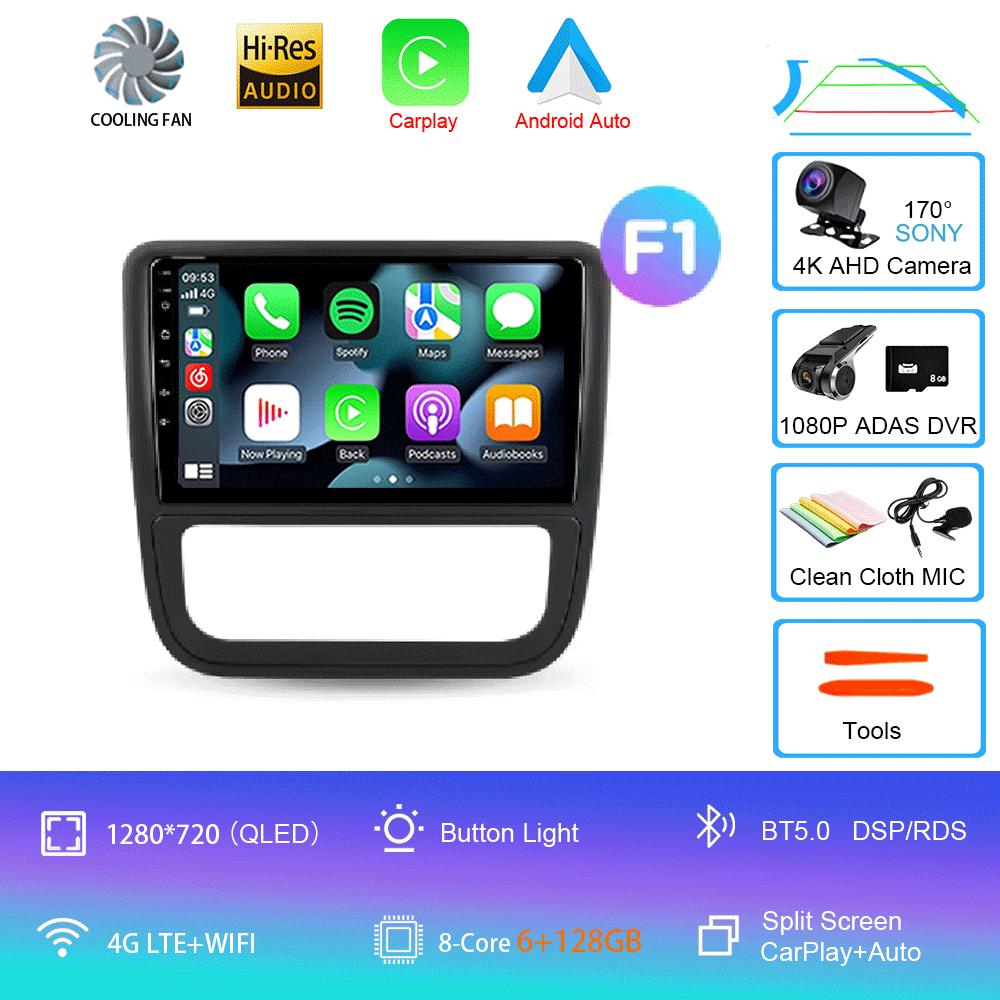 Android 14 Car Radio For Volkswagen Scirocco 3 III Mk3 2008 - 2014 Multimedia Video Player Navigation Stereo GPS No 2din 2 Din D