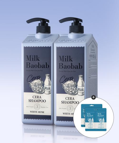 Milkbaobab  7 Fragrances  Sera Shampoo 1200ml Set Of 2 NEW Mauve Tulip