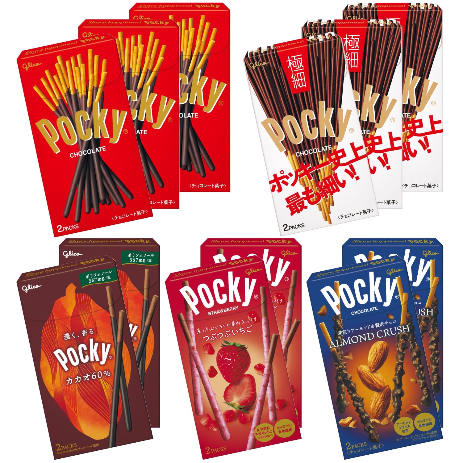

Pocky 5 видов 12 предметов ассорти набор Pocky Сладости Ассорти Шоколад Ezaki Glico
