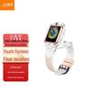 Little Genius Z6 Pro Kids Smartwatch (CN Version)