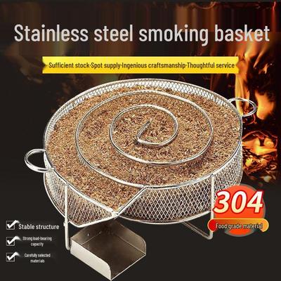 Rectangular Barbecue Grill Cold Smoke Generator - Round 304 Stainless Steel Smoker Box
