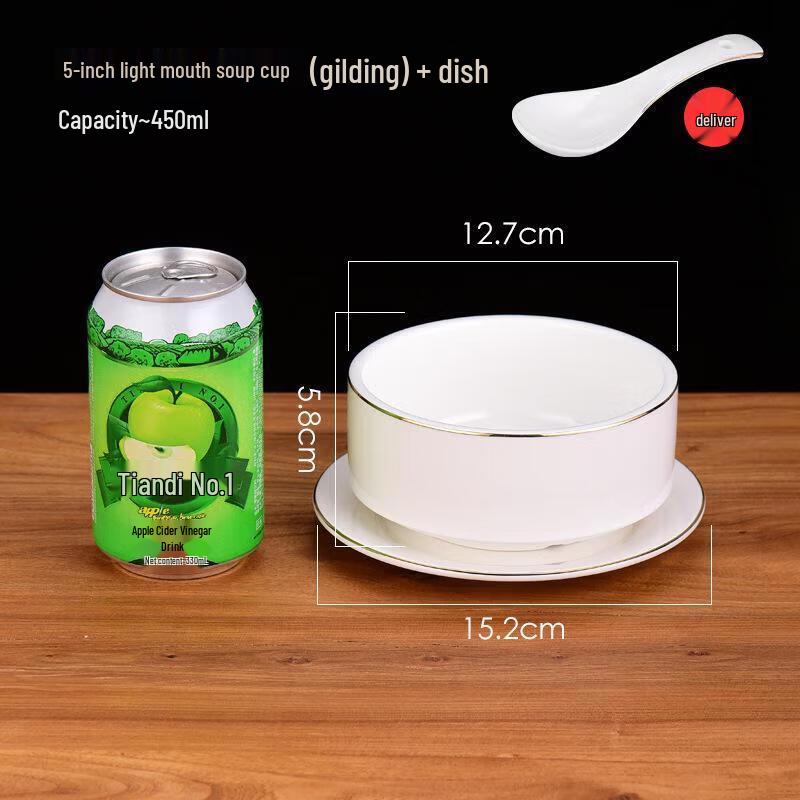 ZLIII Gold Rim Ceramic Double-Handle Soup Cup Set