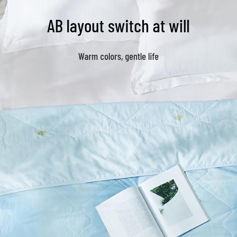 Luolai Fusheng Moxiang Summer Quilt