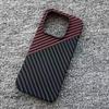 Per Xiaomi 17 Custodia Nuova Opaca Rigida in PC Moda Texture Fibra di Carbonio Antiscivolo Protezione Cover Posteriore Telefono Per Xiaomi 17 Guscio Paraurti