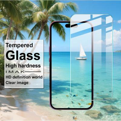 IMAK H Series For iPhone 17 Air Tempered Glass Screen Protector Shatter-Proof Protection