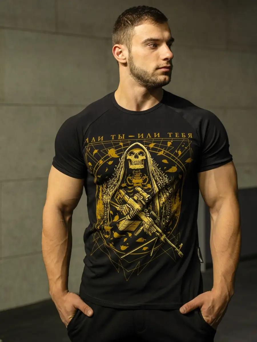 Basic cotton black T-shirt with print and text S