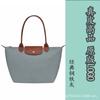 Longxiang Zhou Tragetasche Ein Schulter Crossbody Mommy Wasserdichte Nylon-Tragetasche Bestickt Handtasche Pendlertasche