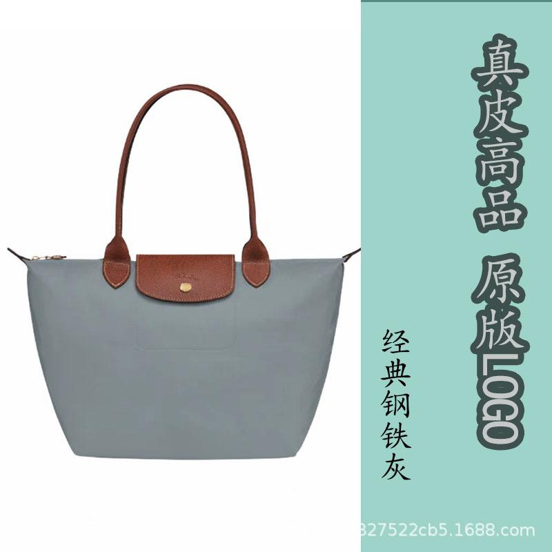 Longxiang Zhou Tragetasche Ein Schulter Crossbody Mommy Wasserdichte Nylon-Tragetasche Bestickt Handtasche Pendlertasche