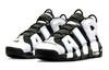 Nike Kids Air More Uptempo "Cobalt Bliss" Sneakers DQ6200-001