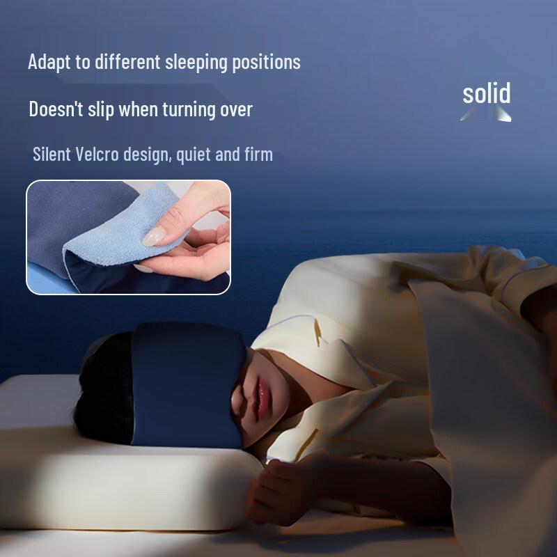 Guangduola Gravity Sleep Eye Mask