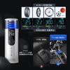 Smart Electric Air Pump, 2024 New, 5,200 mAh, Automatic Stop, Air Pressure Designable, Digital