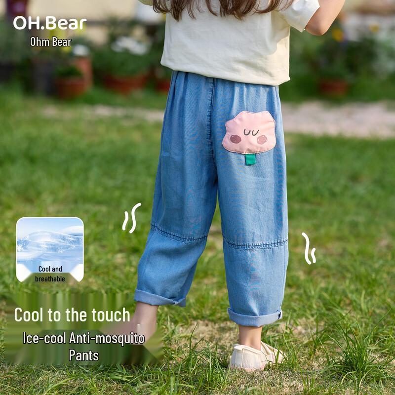 Ohm Bear Girls  Summer Tencel Denim Anti-Mosquito Pants 130 cm