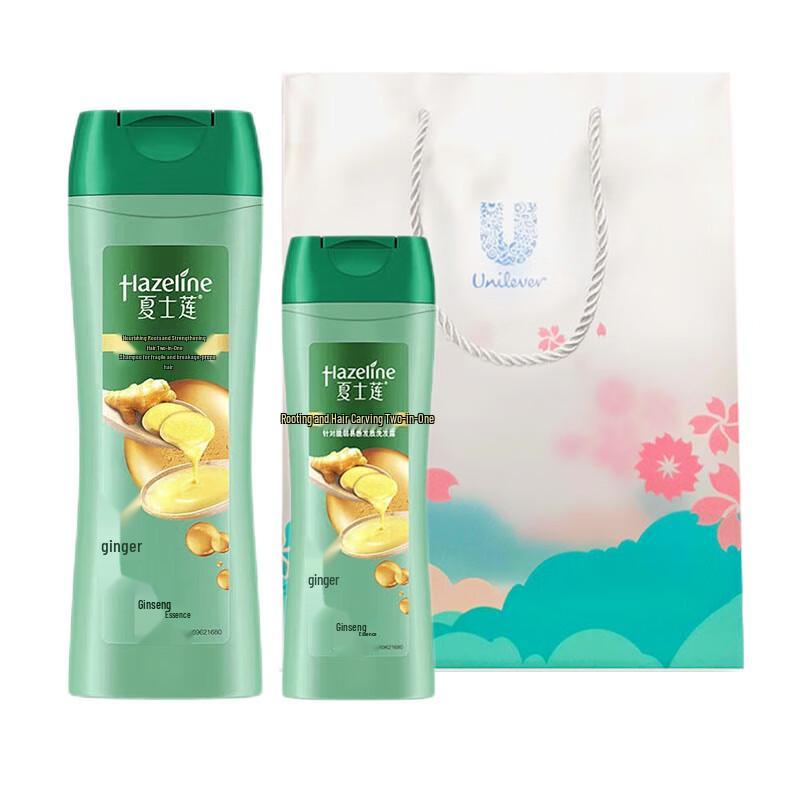 

Hazeline Root Strengthening Shampoo