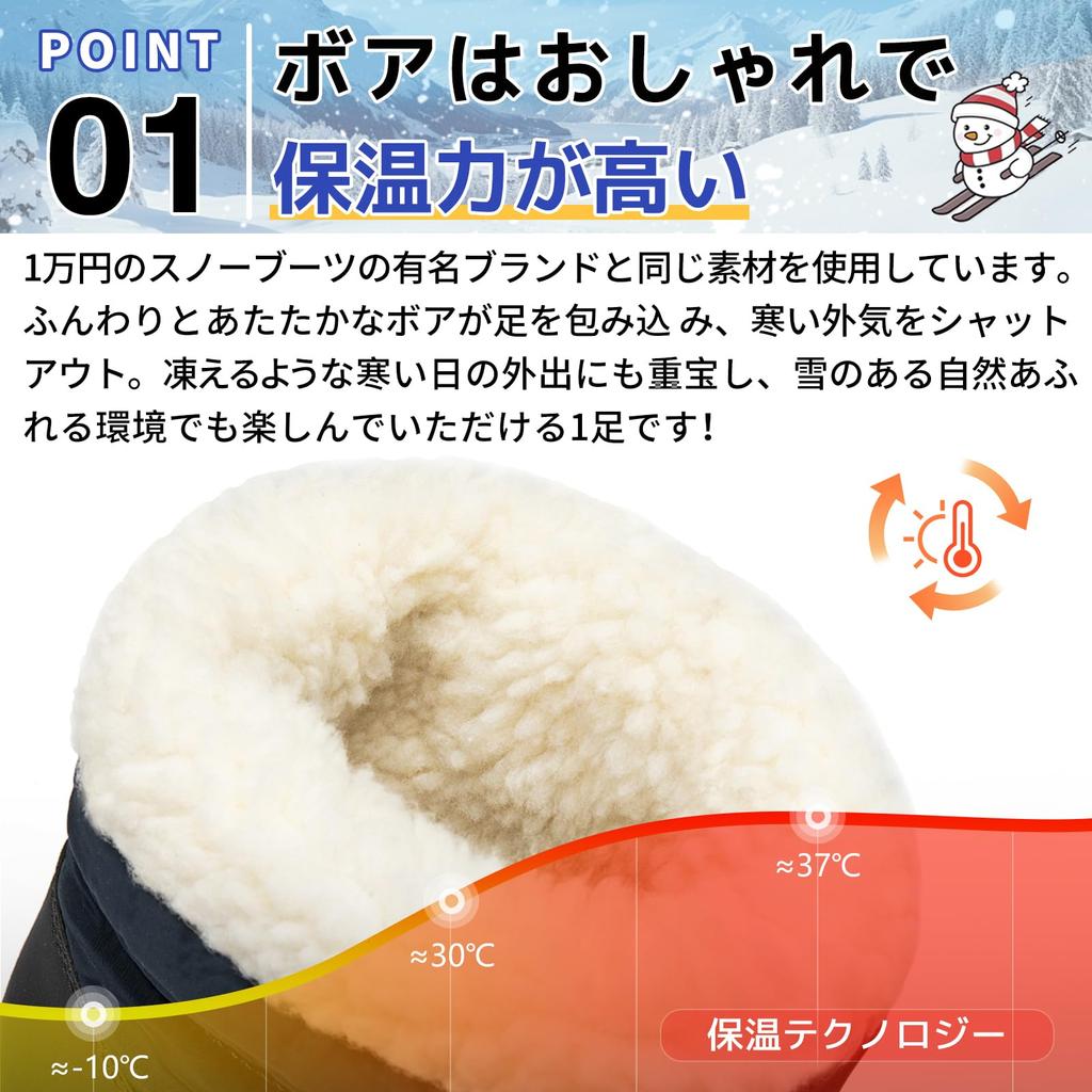 MERPHINE Snow Boots for Men and Waterproof Winter Snow Cold Weather Thick Suitable for Hokkaido Women, Shoes, Boots, Fleece-Lined, Warm, Sole,