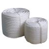 Xintaihang Polypropylene Rope