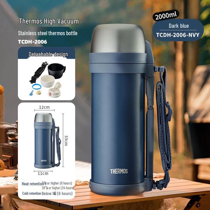 THERMOS 2L Insulated Outdoor Travel Flask