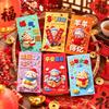 6 pcs Chinese Style Lucky Red Pocket Cartoon New Year Red Packet Sheep Red Envelopes  New Year