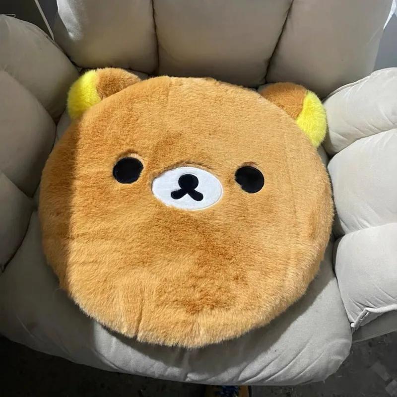Rilakkuma Plush Round Chair Seat Cushion Washable Removable Cute Cartoon Bear Chair Pad Seat Mat For Student Dorm Office