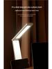 Foldable LED Desk Lamp, Plug-in & Rechargeable, Eye Protection for Kids' Reading & Writing
