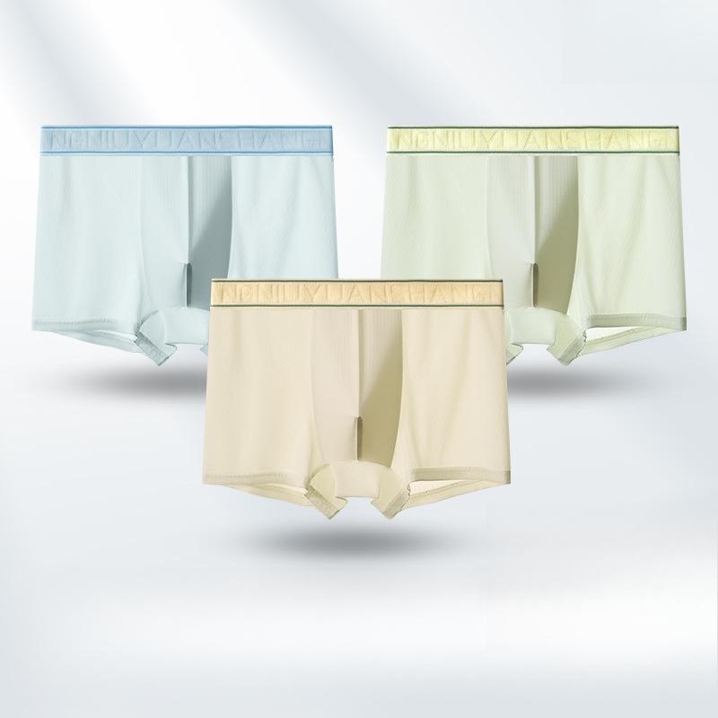 3pcs Men's Underwear Summer Quick Drying Square Corner Pants Men's Anti Pinch Hip Flat Corner Shorts Boxer Brief