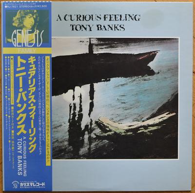 LP Schallplatte TONY BANKS (GENESIS) - Ein merkwürdiges Gefühl RJ7621 CHARISMA 1979 Japan Obi Rock Gebraucht