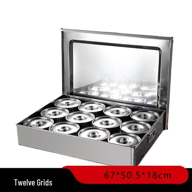 ZLIII Stainless Steel 12-Compartment Spice Organizer
