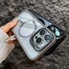 Luxury Magnetic Shockproof Case For iPhone 16 15 14 Plus 13 12 11 Pro Max For Magsafe Funda Stand Glass Lens Protecte Back Cover